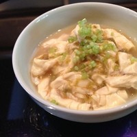 割烹たいら - 湯葉のわさび醤油