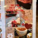 cafe&kitchen ひまわり - 