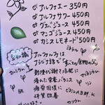 cafe&kitchen ひまわり - 