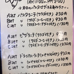 cafe&kitchen ひまわり - 