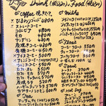 cafe&kitchen ひまわり - 