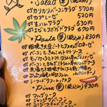 cafe&kitchen ひまわり - 