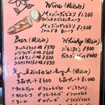 cafe&kitchen ひまわり - 