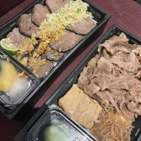 焼肉㐂舌 南船場 - 