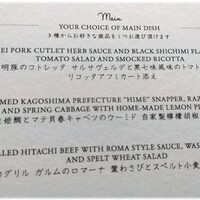 RISTORANTE E'VOLTA il cielo - 