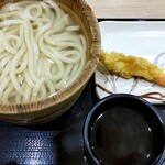 Marugame Seimen - 