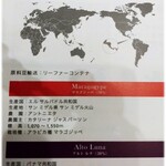 BARNEYS CAFE BY MI CAFETO - 