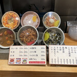 Sanuki Udon Kamahachi - 