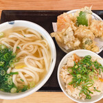 麺ごころ にし平 - 