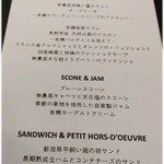 BARNEYS CAFE BY MI CAFETO - 