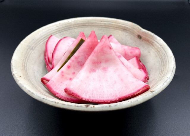 Gion Kawakatsu photo 3