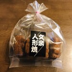 上野亀井堂 - 文楽人形焼