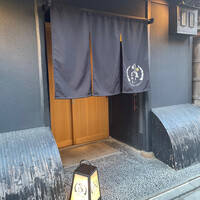 りきちゃん 祇園店 - 