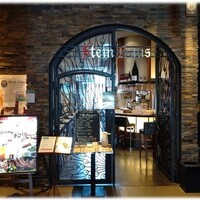 シュタインハウス 銀座店 - 