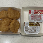 マクドナルド - 料理写真: