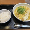 カレーうどん 千吉 自由が丘店