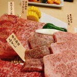 黒毛和牛焼肉 からくに家 - 