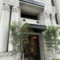 THE CONDER HOUSE - 外観