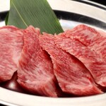 A5黑毛和牛葱五花肉1,180日元