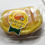 ベーカリー&カフェ ポルニック - はちみつバターパン（100円）