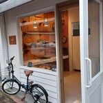 m.3546 BAKERS - 外観