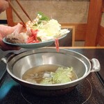 Chankotomoegata - ちゃんこ鍋