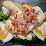 お肉とお惣菜の店 ナカノ - 