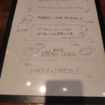 Italia Kappo a．i - 