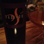 フェーガト・フォルテ - ラディコンや！