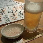 味工房 でんでん - 