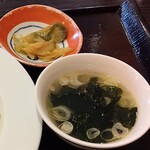 ゆりの木 - スープ・ザーサイ