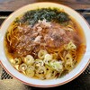 ナチュラルラーメン 志庵