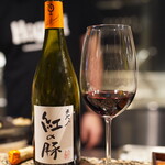 Hitsuji Sunrise - フランスワイン：バランス型のブレンドワイン
