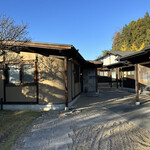 Fuefukigawa Onsen Zabou - 