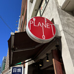 KITCHEN&BAR PLANET - 