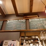 炭火焼肉 ぱらん - 