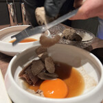 焼肉うしごろ - 