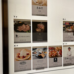 焼肉うしごろ - 