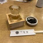 本味楽 京王グルメパーク店 - 朝日山