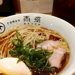 ramen 雨燕 - 