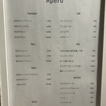 Cafe Apero - 