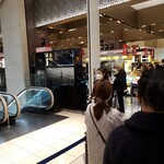 ニューヨークシティサンド - 更に10分。