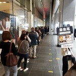 ニューヨークシティサンド - こちら並びました！