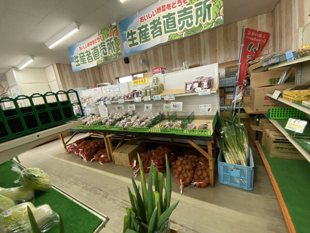 グリーンヒル905（グリーンヒルキュウマルゴ） - 網走（その他）の写真