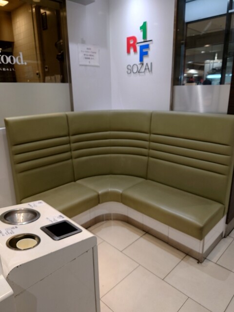 VEGETERIA Meitetsu Nagoya Ten photo 5