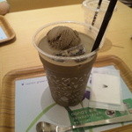 ナナズグリーンティー - ほうじ茶フロートラテ・５５０円