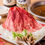 Extra long Cow tongue shabu shabu (2 servings)