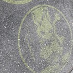 ラーメン二郎 - 