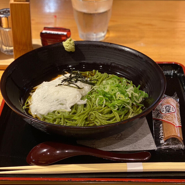 Soba Dokoro Tamejiro