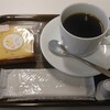 ほっとはあと - パウンドケーキとコーヒー